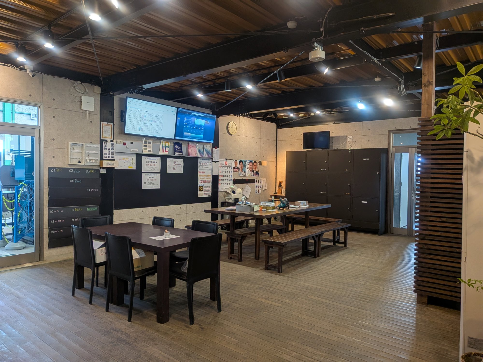 本社工事準備室